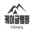 K-GLAMPING